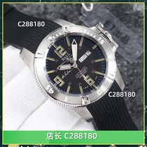 2024 new mens and womens quartz mechanical movement waterproof wristwatch watch A6904