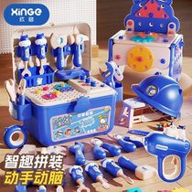 Childrens simulation repair tool box boys disassembly and assembly multi-functional screw-drill set play house combination