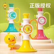 Yellow duck trumpet childrens toy blowing music baby can blow mini harmonica baby trumpet whistle instrument