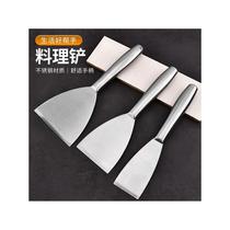 Integrated stainless steel putty shovel putty knife shovel cleaning knife shovel tool batch knife multi-function cleaning shovel