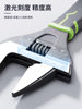 Ultra-Thin Adjustable Wrench with Large Opening, Multi-Functional Adjustable Wrench, Industrial-Grade Extra-Large Universal Wrench for Small Spaces
