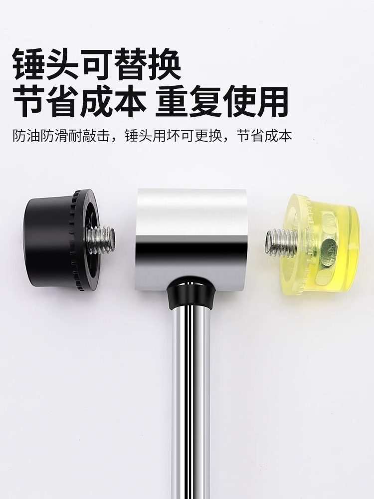 Rubber Installation Hammer, Striking Hammer, Woodworking, Floor Tile Installation, Renovation, Ceramic Tile, Rubber Hammer, Mallet, Hammer Head