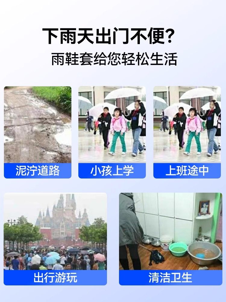 Rain Shoe Covers, Waterproof Foot Covers, Silicone Non-Slip Shoe Covers, Thickened, Wear-Resistant, Rain-Proof, Unisex Rain Boot Covers, High-Top Water Shoes for Rainy Days