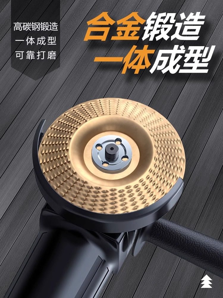 Angle Grinder Grinding and Polishing Disc, Wood Grinding Disc, Wood Grinding Tool, Polishing Wheel, Woodworking Grinding Disc, Abrasive Disc