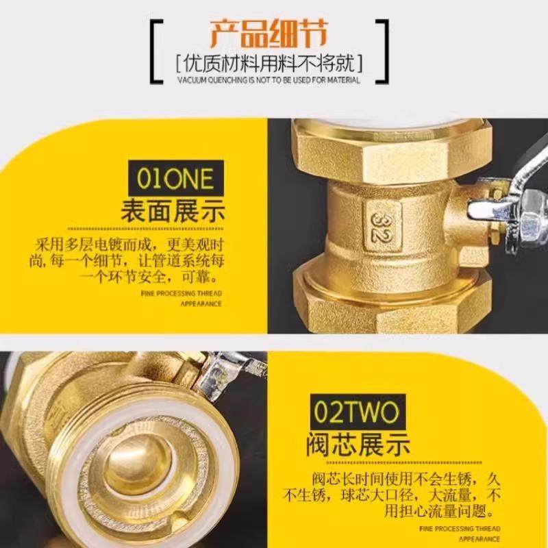 All-Copper Ppr Double Union Copper Ball Valve Hot-Melt Pipe Valve 20 25 32 1/2 Inch 3/4 Inch 1 Inch Double-Head Union Ball Valve