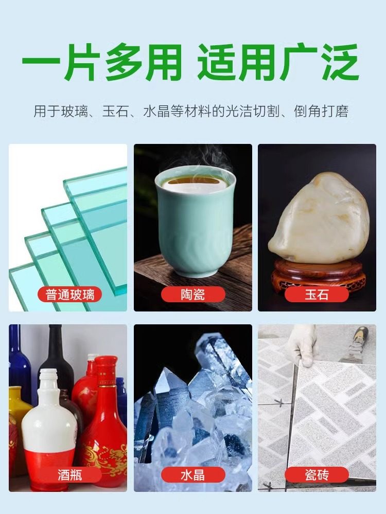 Glass King Special Saw Blade Cutting Disc for Cutting Wine Bottles, Ceramic Tiles, Corner Grinding, and Edge Trimming Tool, Multifunctional Alloy