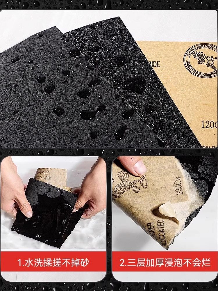 Eagle Brand Fine Grinding, Water-Washed, Polished, Handmade Sandpaper for Walls, Woodworking, Metal, 2000 Grit Ultra-Fine Sandpaper for Calligraphy