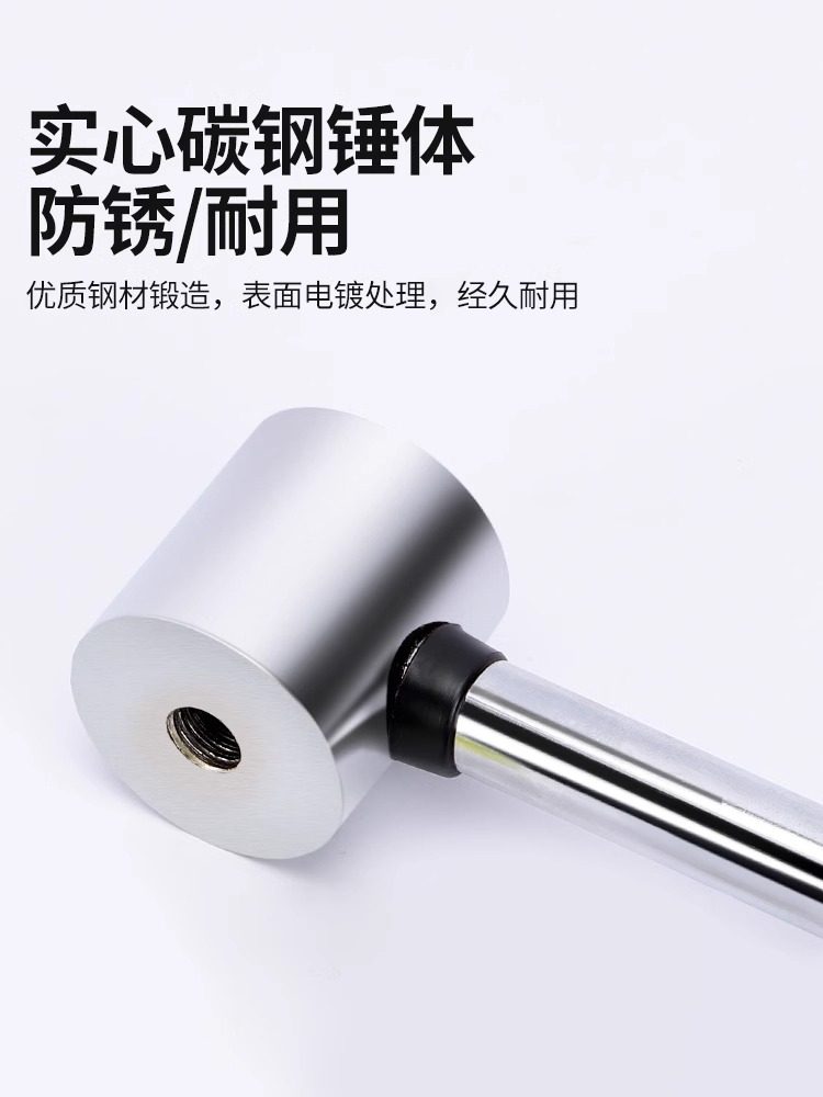 Rubber Installation Hammer, Striking Hammer, Woodworking, Floor Tile Installation, Renovation, Ceramic Tile, Rubber Hammer, Mallet, Hammer Head