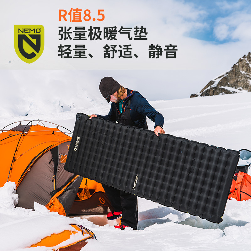 Nemo Tensor Extreme Insulated Air Mattress R-Value 8.5 Outdoor Hiking Inflatable Mat Comfortable Silent Tent Sleeping Pad