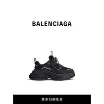 (Deposit)(Deposit)Fashionable spring new mens perforated sports dad shoes