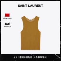 (Deposit)(Deposit)Fashionable Womens Golden Brown Knitted Short Vest