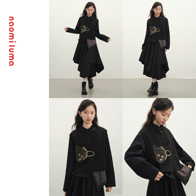 Naomi Luma's "Star Needle Whispering Language" Japanese-Style Heavy Embroidery Asymmetrical Knit Layered Sleeveless Vest