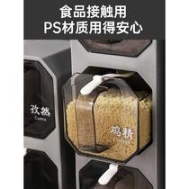 Kitchen rack wall-mounted drawer-type punch-free storage salt and MSG seasoning jar box seasoning combination set all in one