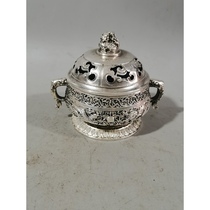 Qing Dynasty Collection of Qing Dynasty Tibetan Silver Ocean Fidelity Yuan Datou Three Years Copper Incense Burner Relief Household Tea Ceremony Home Furnishing