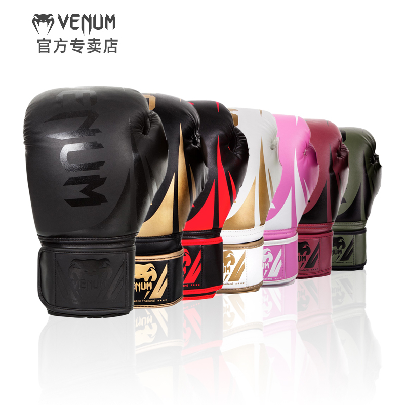 Venum Venom Challenger 2.0 Challenger Adult Professional Fighting and Sparring Training Boxing Gloves Venum Venom Challenger 2.0 Challenger Adult Professional Fighting and Sparring Training Boxing Gloves