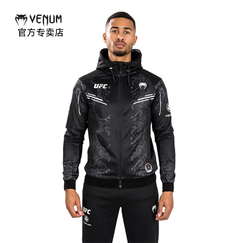Venum Authentic Fighting Jacket丨Ufc 3.0 Fighting Night Venom Joint Men's Outwear Venum Authentic Fighting Jacket丨Ufc 3.0 Fighting Night Venom Joint Men's Outwear