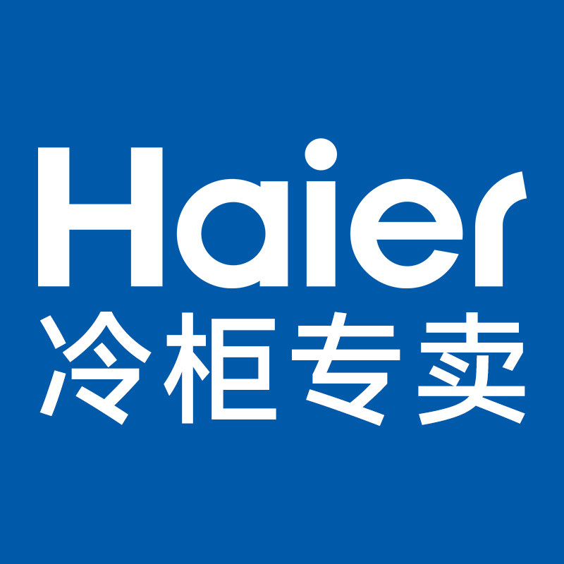 海尔兴盛和专卖店
