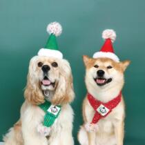 Pet Christmas decoration scarf hat set mohair pea snow globe large medium and small dogs cats and rabbits