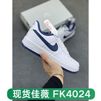 (Deposit) New breathable and versatile sports shoes fashionable casual shoes for couples men and women donkey 6711
