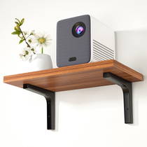 Projector bracket wall rack wall-mounted router placement rack TV set-top box rack punch home