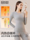 Hengyuanxiang New Pure Cotton Autumn Clothes and Pants Set for Women, Thermal Underwear, Women's Full Cotton Sweater, Close-Fitting Winter Insulation
