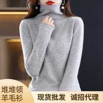 Autumn and winter popular pile collar cardigan womens warm bottoming shirt fashionable long-sleeved loose sweater lapel top