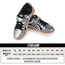 Jingpai weightlifting shoes deadlift professional squat shoes gym training competition non-slip wear-resistant breathable balanced shoes for men and women