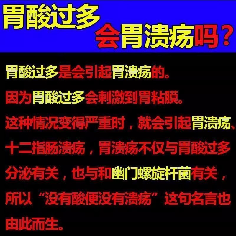 孕中期肚子隐隐约约的疼是怎么回事？绝绝子，揭秘孕期小秘密，家人们必看！