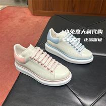 (Deposit) Fashion big name] ueen womens new pink edge pink tail full leather lace thick-soled white shoes