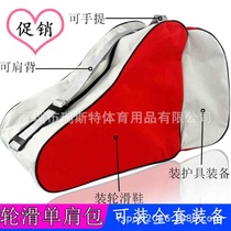 Direct selling adult skates shoulder bag bag skating roller skate bag inline skate shoulder bag