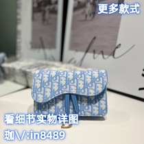 (Deposit Jiawei: in8489) Tote small square armpit universal bucket clutch bag crossbody bag shoulder bag