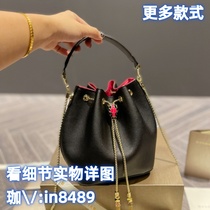 (Deposit Jiawei: in8489) Tote small square armpit universal bucket clutch bag crossbody bag shoulder bag