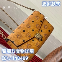 (Deposit Jiawei: in8489) Tote small square armpit universal bucket clutch bag crossbody bag shoulder bag