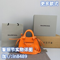 (Deposit Jiawei: in8489) Tote small square armpit universal bucket clutch bag crossbody bag shoulder bag