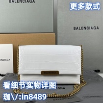 (Deposit Jiawei: in8489) Tote small square armpit universal bucket clutch bag crossbody bag shoulder bag