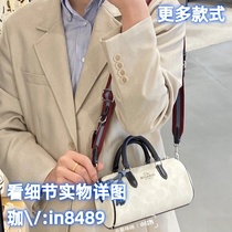 (Deposit Jiawei: in8489) Tote small square armpit universal bucket clutch bag crossbody bag shoulder bag