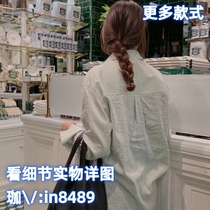 (Deposit Jiawei: in8489) Tote small square armpit universal bucket clutch bag crossbody bag shoulder bag