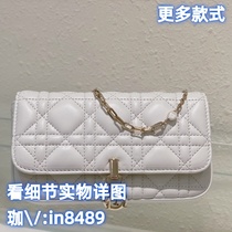 (Deposit Jiawei: in8489) Tote small square armpit universal bucket clutch bag crossbody bag shoulder bag