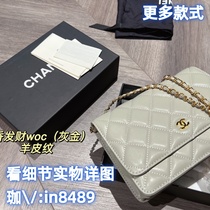 (Deposit Jiawei: in8489) Tote small square armpit universal bucket clutch bag crossbody bag shoulder bag