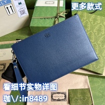 (Deposit Jiawei: in8489) Tote small square armpit universal bucket clutch bag crossbody bag shoulder bag