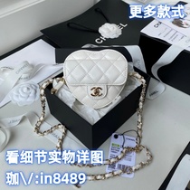 (Deposit Jiawei: in8489) Tote small square armpit universal bucket clutch bag crossbody bag shoulder bag