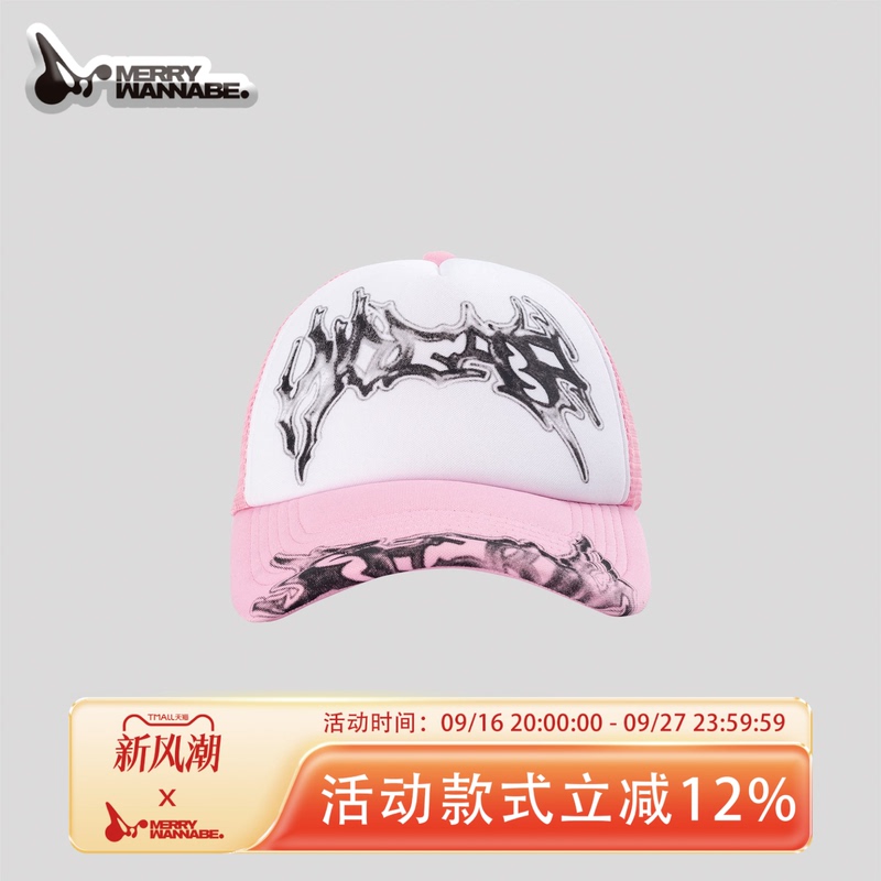 Merrywannabe Graffiti Work Nocap Series Graffiti Patchwork Pink Mesh Baseball Cap Adjustable