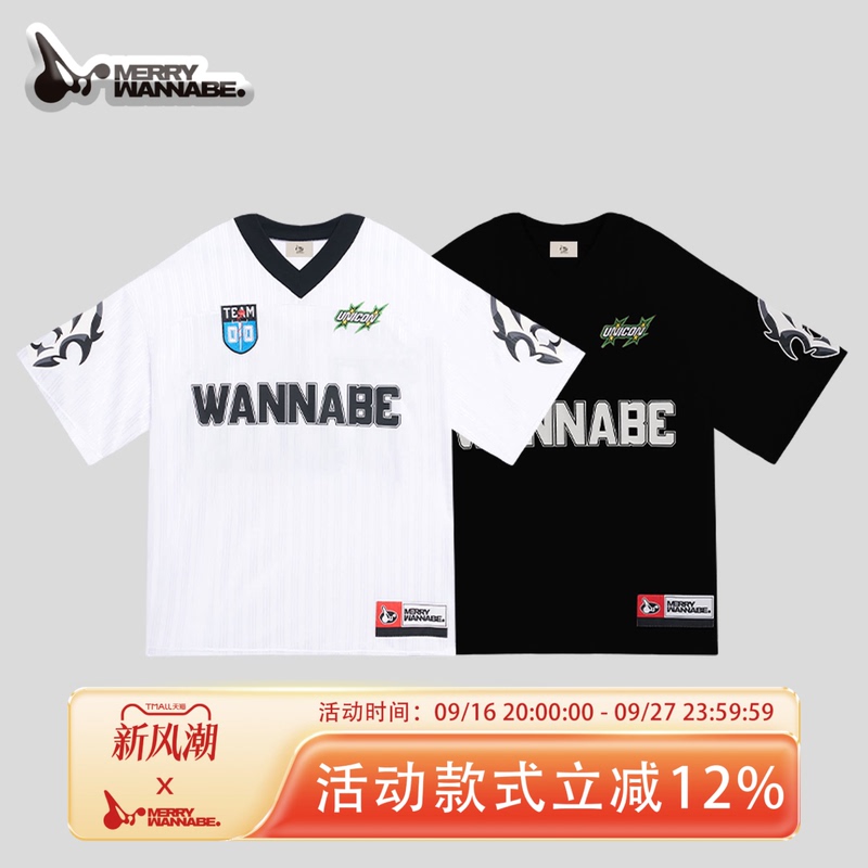 Merrywannabe Mwb Team Gathering Series Wannabe Printed V-Neck Oversize Jersey Merrywannabe Mwb Team Gathering Series Wannabe Printed V-Neck Oversize Jersey