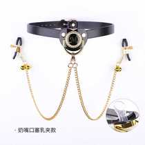 Adult SM mouth plug with chain clip sexy pacifier mouth ball female breast training bell nipple clip
