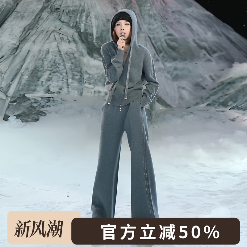 Rongrong【Mist Star Whisper】Rongrong 100% Merino Wool Gold Thread Simple Casual Style Knitted Set F510