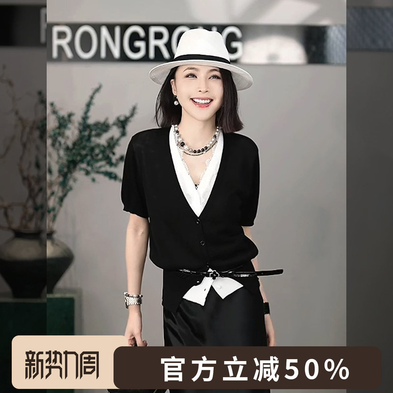 Rongrong Lyocell Spliced Lace Trim Short Sleeve Top C-A208350