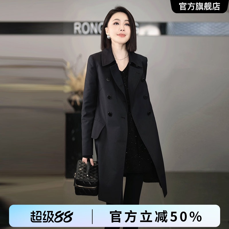 Rongrong【Modern Silhouette】Rong New Style Lapel Waist-Cinching Hepburn-Style Double-Breasted Trench Coat for Women Nara-W Rongrong【Modern Silhouette】Rong New Style Lapel Waist-Cinching Hepburn-Style Double-Breasted Trench Coat for Women Nara-W