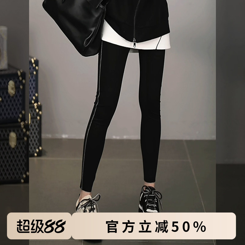 Rongrong High Waist Slimming Leggings 25661 Rongrong High Waist Slimming Leggings 25661