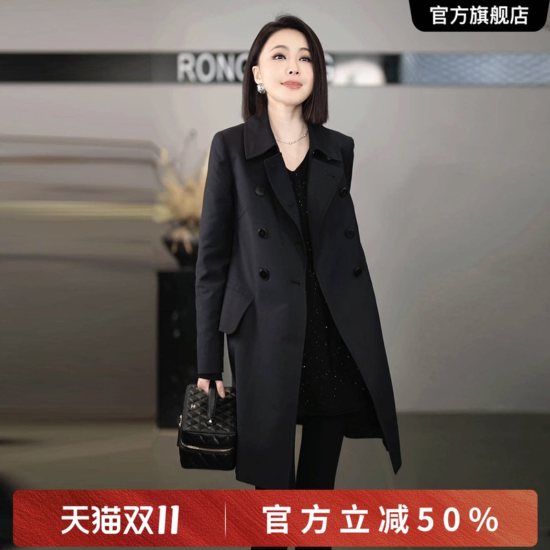 Rongrong【Modern Silhouette】Rong New Style Lapel Waist-Cinching Hepburn-Style Double-Breasted Trench Coat for Women Nara-W