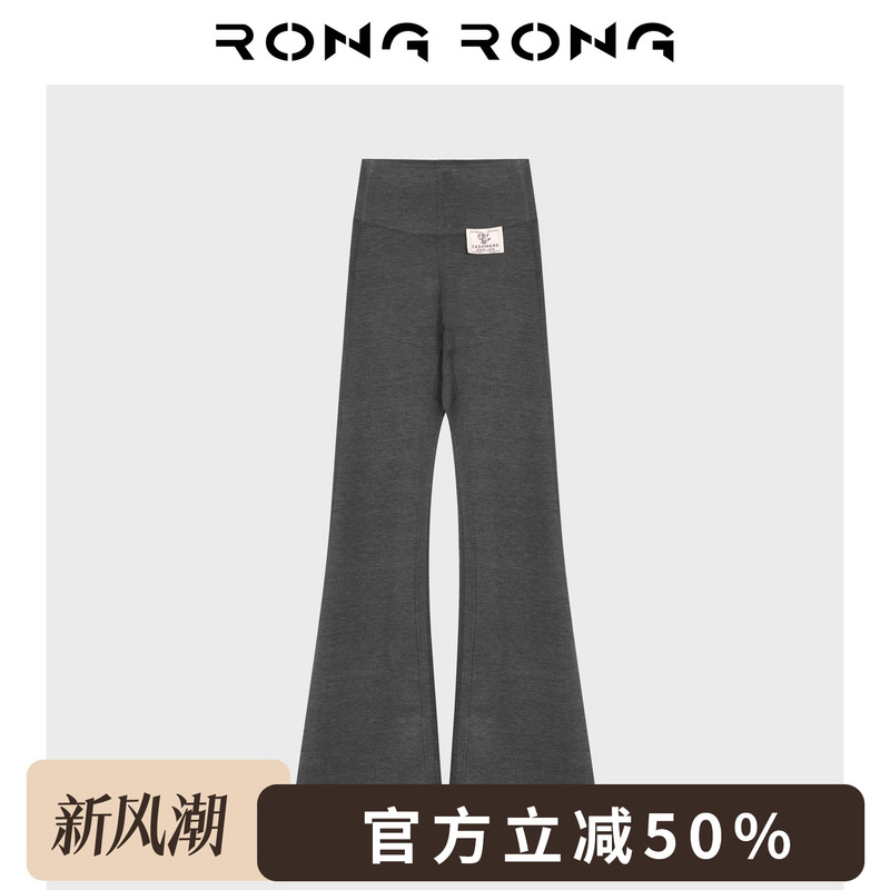 Rongrong Modal Thermal High Elastic Slimming High Waist Shaping Leggings 9916